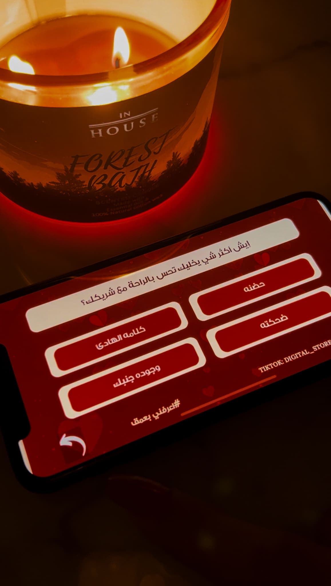 بكج توفيري ثلاث العاب للكبلز